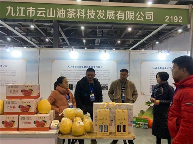 2019年12月，公司產品參加第十二屆中國綠色產品博覽會。