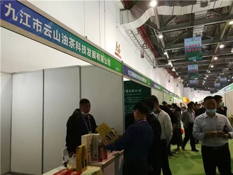 2020年11月，公司產品參加“江西林業產業博覽會”?！霸粕綉佟鄙讲栌蛷V受親睞。